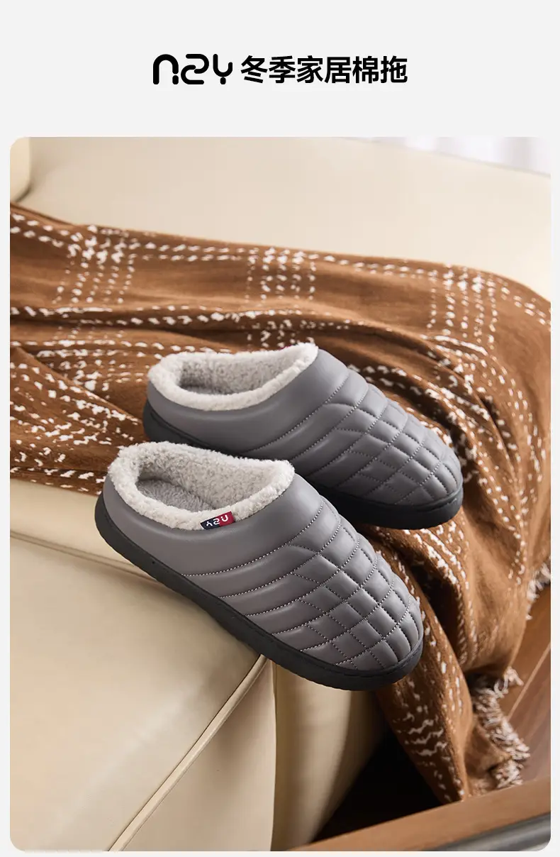 Qidan Shoe Factory Waterproof Cotton Slippers Women's Autumn and Winter Elderly Home Indoor Velvet Warm Anti-Slip Cotton Slippers — feature 1