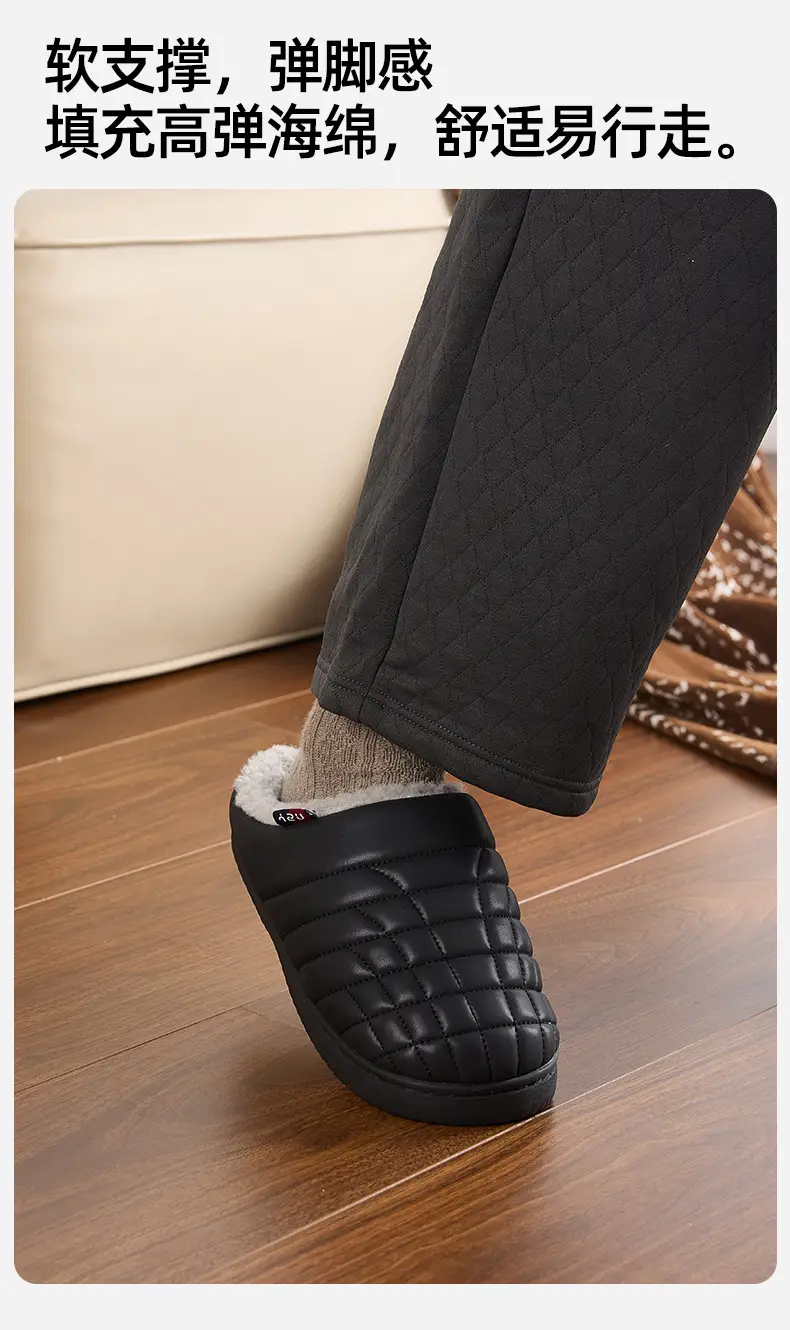 Qidan Shoe Factory Waterproof Cotton Slippers Women's Autumn and Winter Elderly Home Indoor Velvet Warm Anti-Slip Cotton Slippers — feature 4