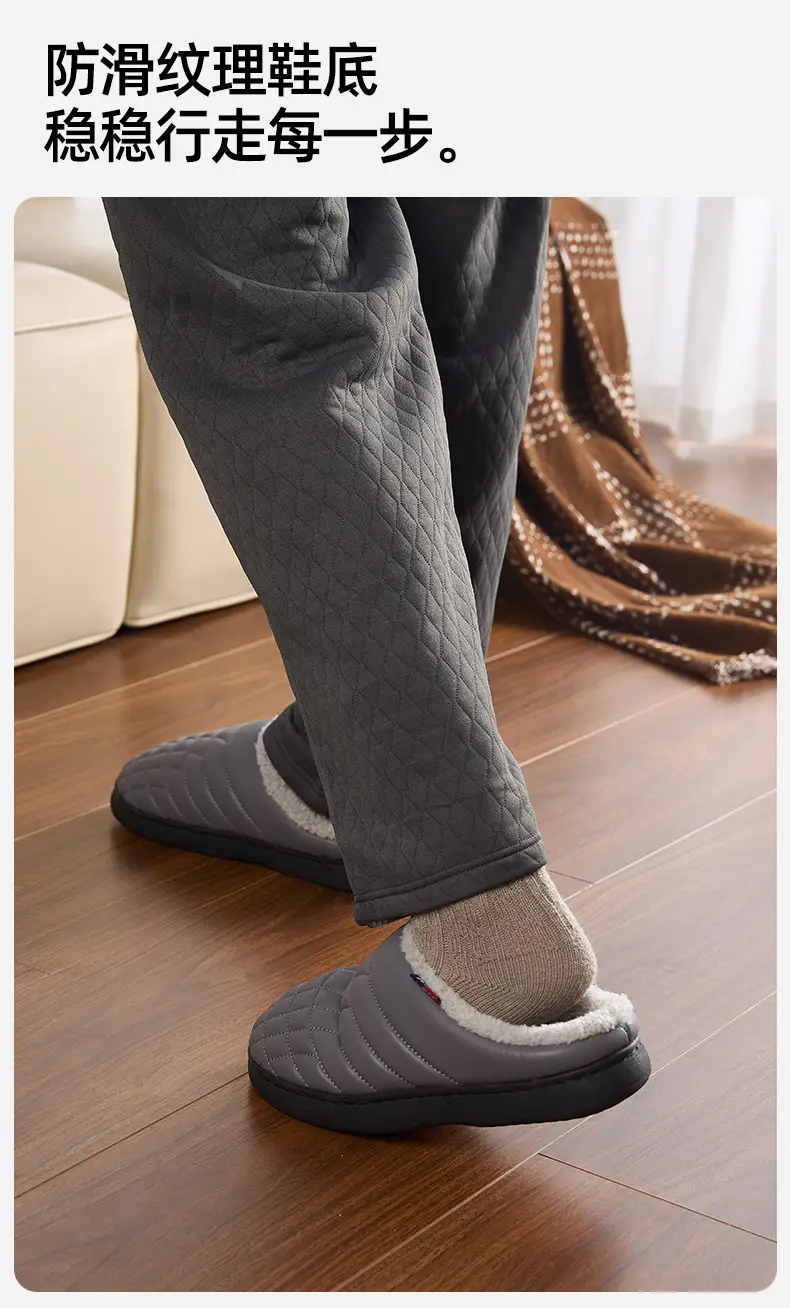 Qidan Shoe Factory Waterproof Cotton Slippers Women's Autumn and Winter Elderly Home Indoor Velvet Warm Anti-Slip Cotton Slippers — feature 5