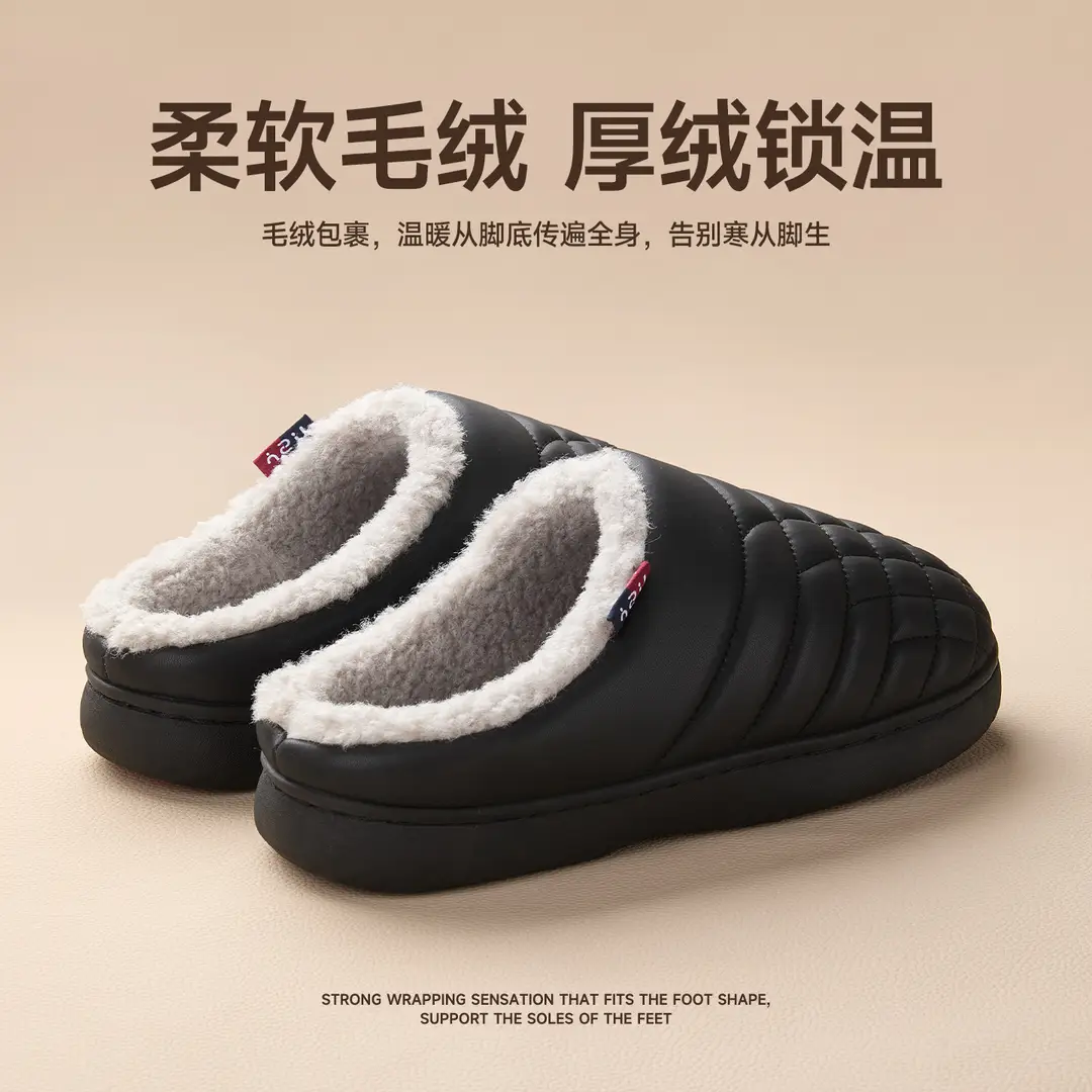Qidan Shoe Factory Waterproof Cotton Slippers Women's Autumn and Winter Elderly Home Indoor Velvet Warm Anti-Slip Cotton Slippers - Image 2