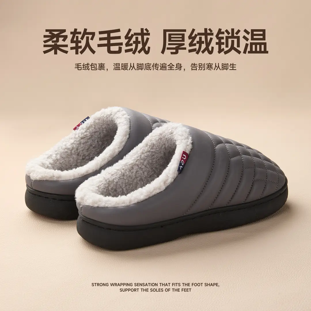 Qidan Shoe Factory Waterproof Cotton Slippers Women's Autumn and Winter Elderly Home Indoor Velvet Warm Anti-Slip Cotton Slippers - Image 3