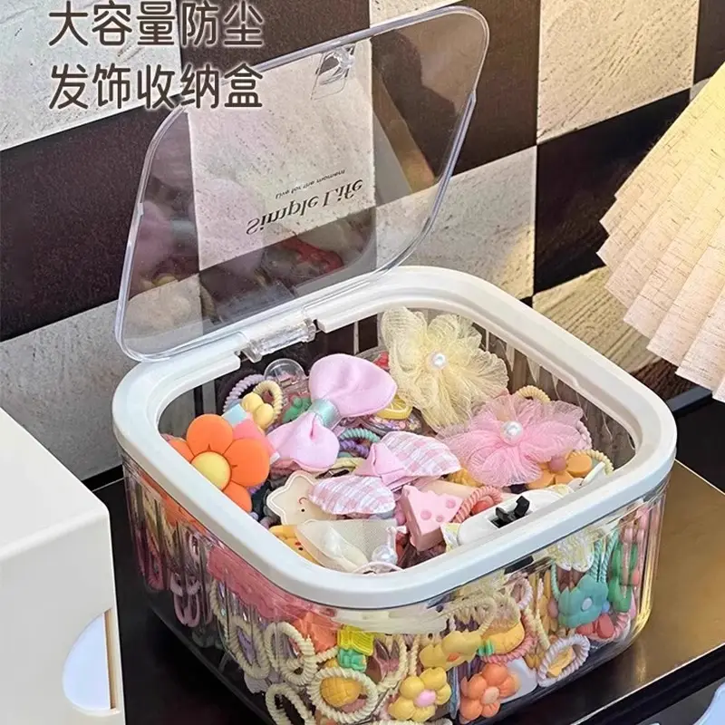 Children's Hair Accessories Storage Box Little Girl's Hair Rope Rubber Band Decoration Box Hairpin Hair Headwear Large Capacity Jewelry Box