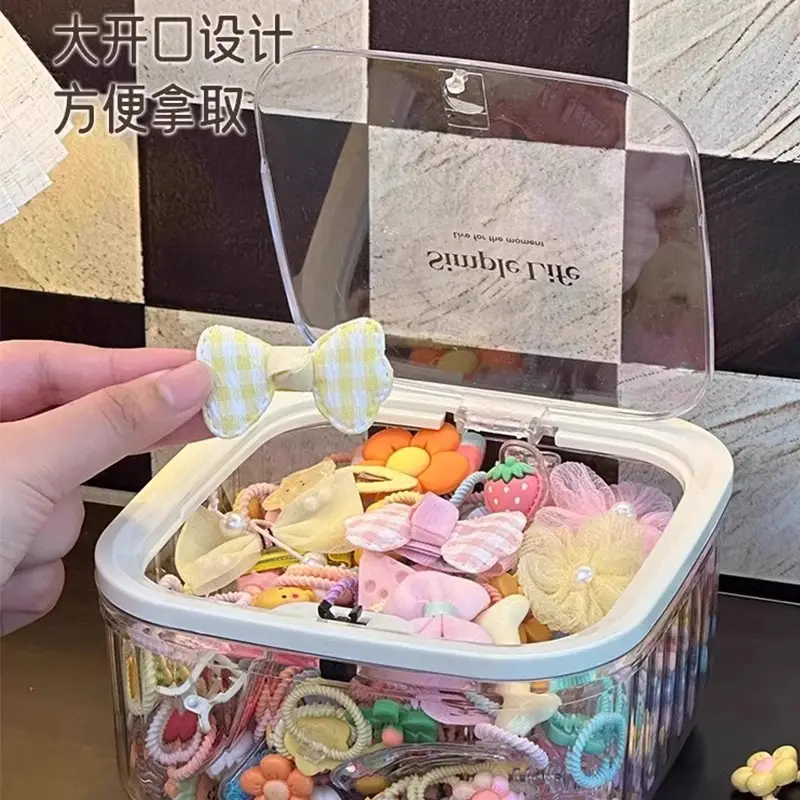 Children's Hair Accessories Storage Box Little Girl's Hair Rope Rubber Band Decoration Box Hairpin Hair Headwear Large Capacity Jewelry Box