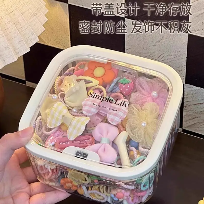 Children's Hair Accessories Storage Box Little Girl's Hair Rope Rubber Band Decoration Box Hairpin Hair Headwear Large Capacity Jewelry Box