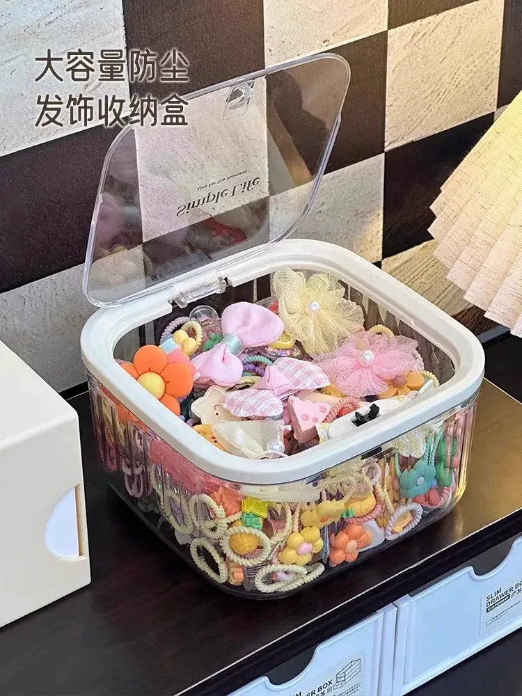 Children's Hair Accessories Storage Box Little Girl's Hair Rope Rubber Band Decoration Box Hairpin Hair Headwear Large Capacity Jewelry Box — feature 2