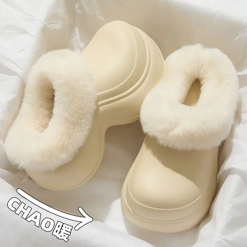 Thick-Soled Cotton Slippers for Women in Winter Eva Waterproof Fleece-Lined Warm Anti-Slip Women's Winter Plush Bag Heel Cotton Shoes Wholesale