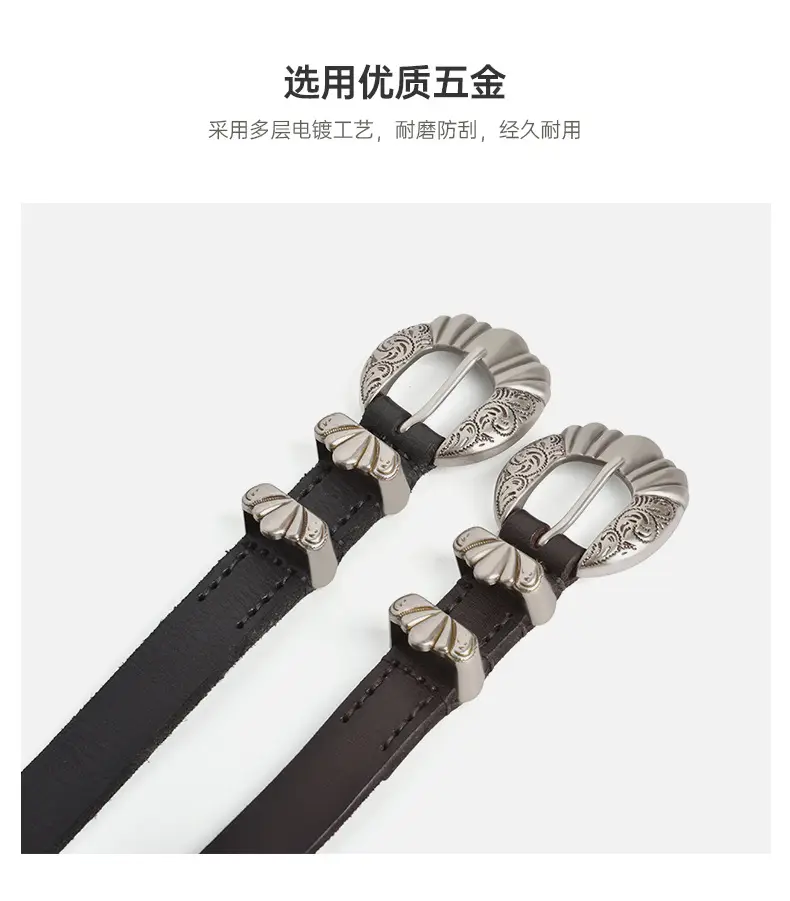 European & American Retro Buckle Belt for Women — feature 5
