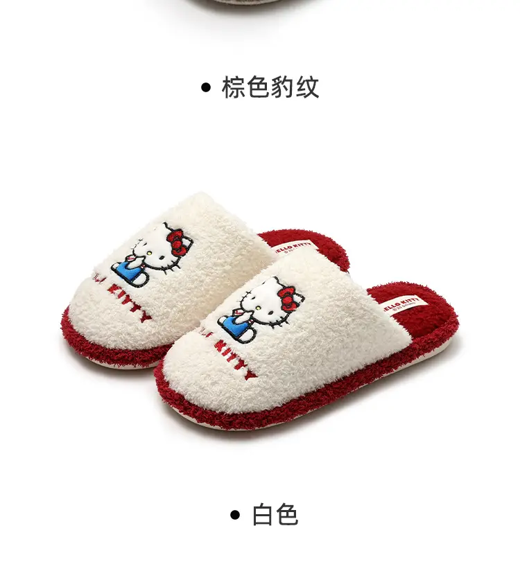 Sanrio Genuine Cartoon Cotton Slippers for Women Winter Indoor Home Plush Slippers Home Thickeneded Warm Wool Slippers — feature 10