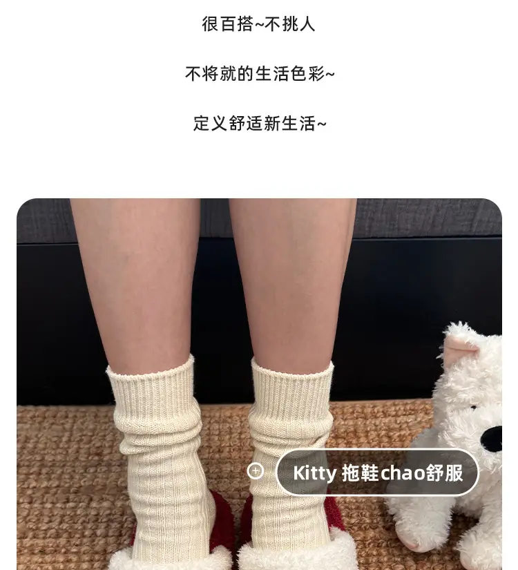 Sanrio Genuine Cartoon Cotton Slippers for Women Winter Indoor Home Plush Slippers Home Thickeneded Warm Wool Slippers — feature 5