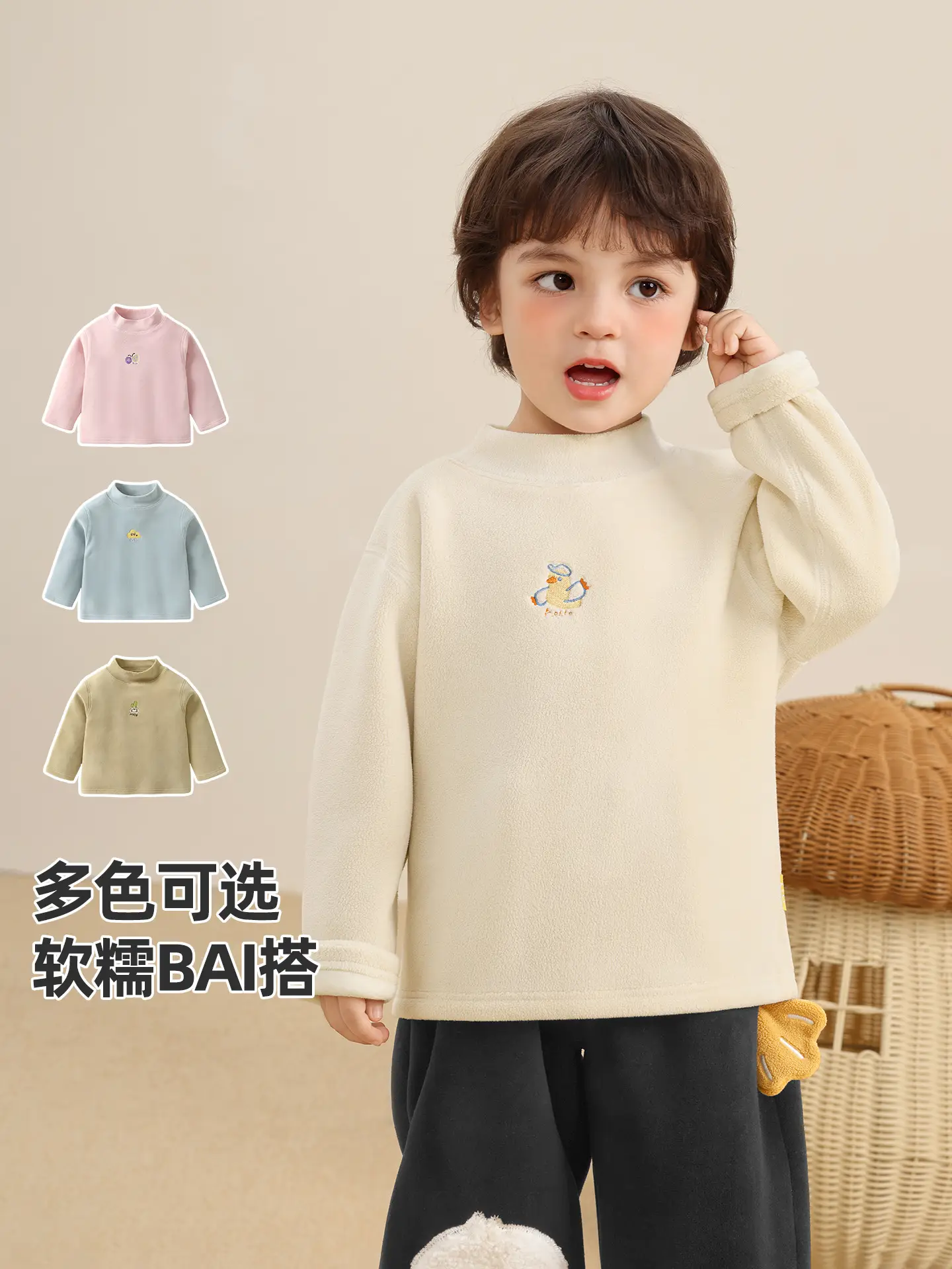 Baby Fleece Lined Base Layer Shirt for Boys Winter Warm Top - Image 6