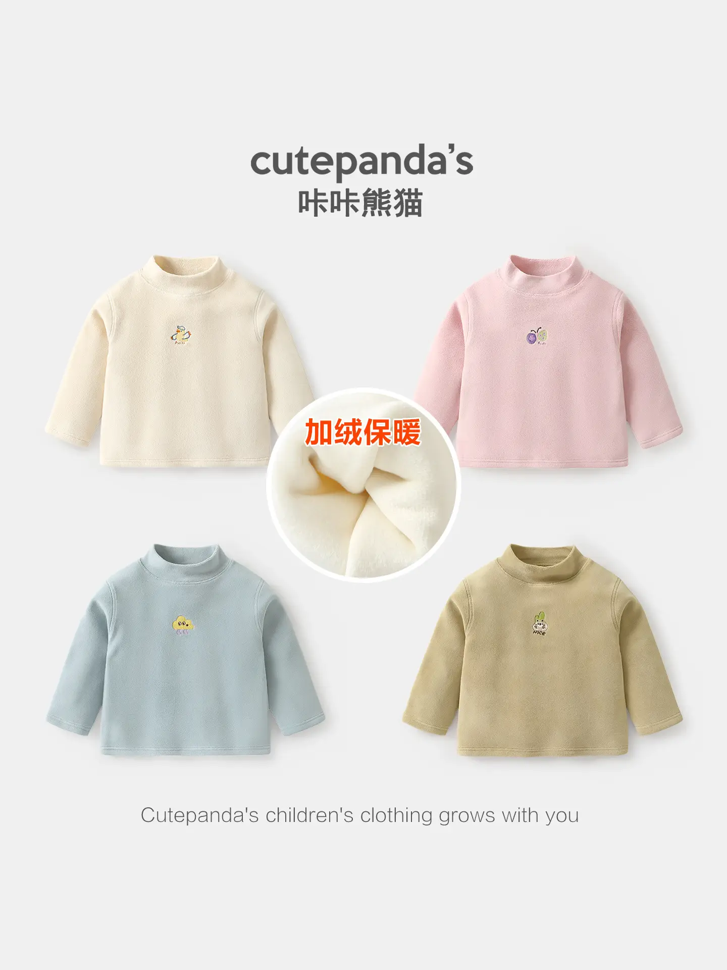 Baby Fleece Lined Base Layer Shirt for Boys Winter Warm Top - Image 8