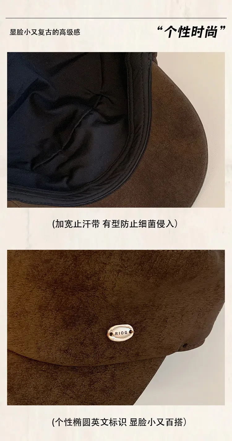 Vintage Suede Duckbill Cap for Women Large Head Circumference — feature 3