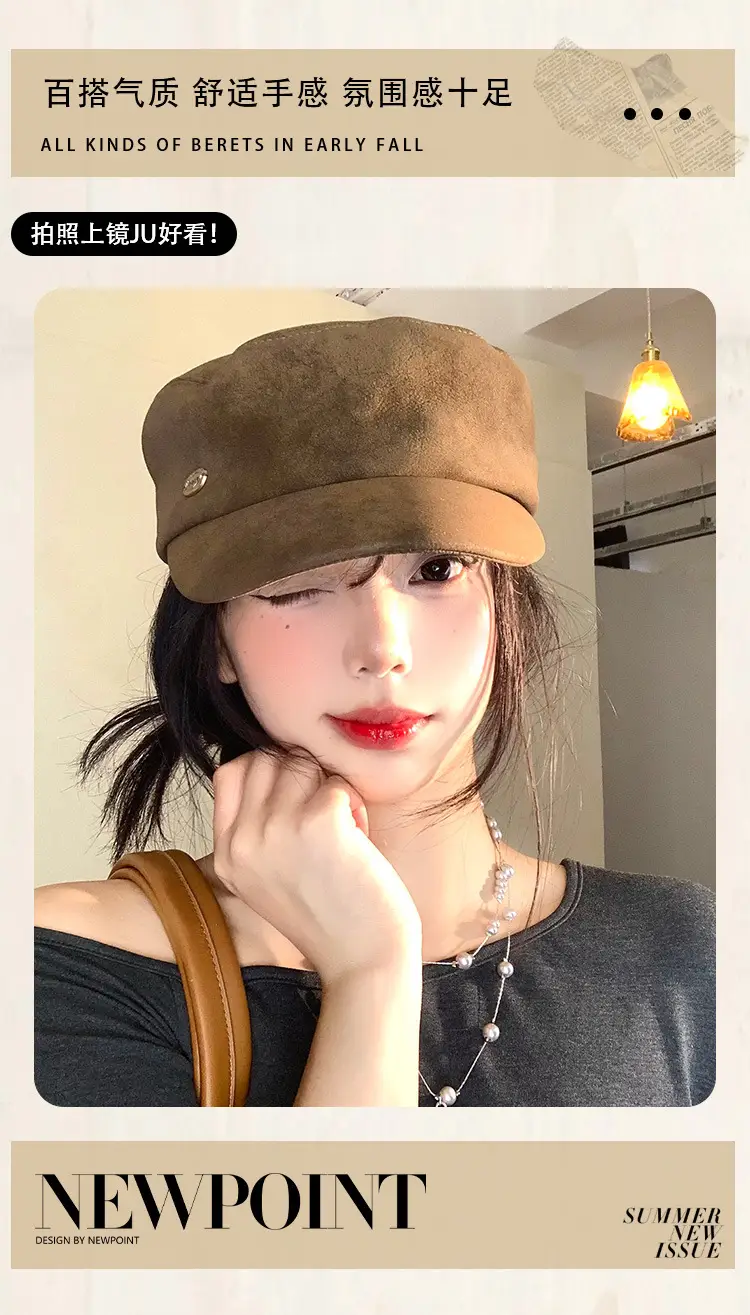 Vintage Suede Duckbill Cap for Women Large Head Circumference — feature 4