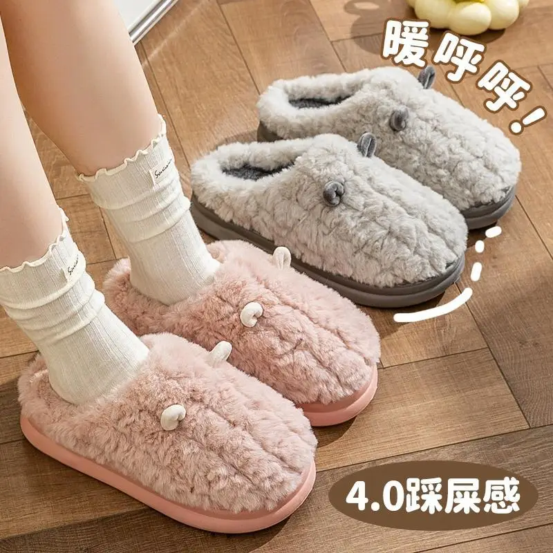Thick-Soled Cotton Slippers for Women, Autumn and Winter Indoor New Style, Plush Warm Maternity Slippers - Image 9