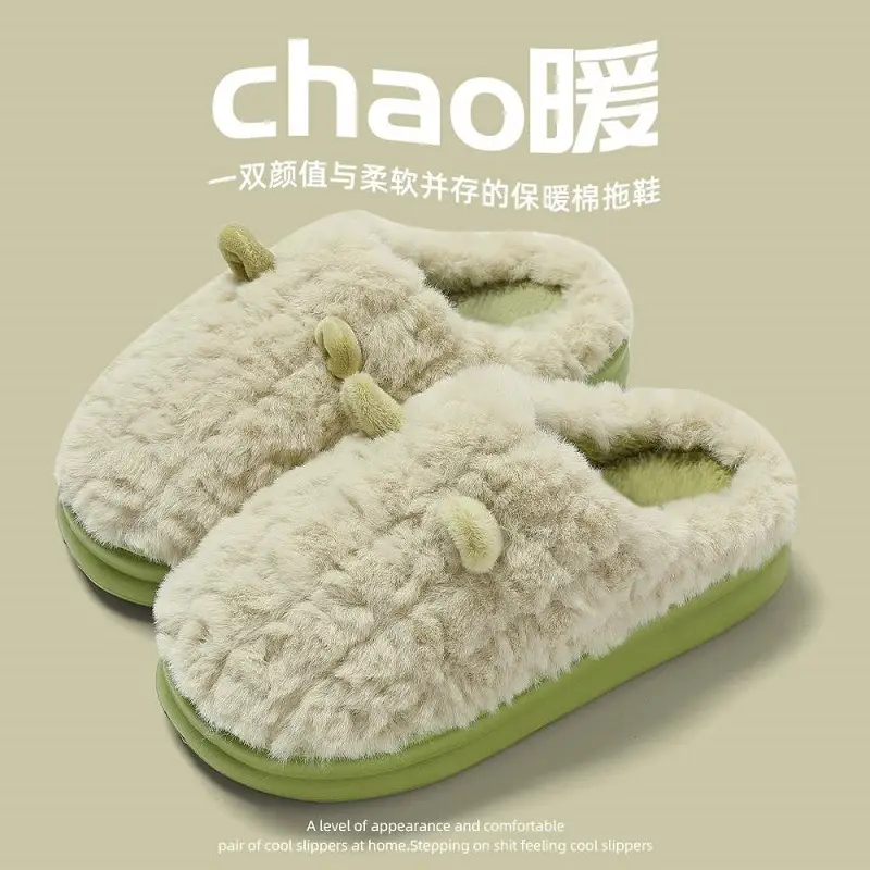 Thick-Soled Cotton Slippers for Women, Autumn and Winter Indoor New Style, Plush Warm Maternity Slippers - Image 3