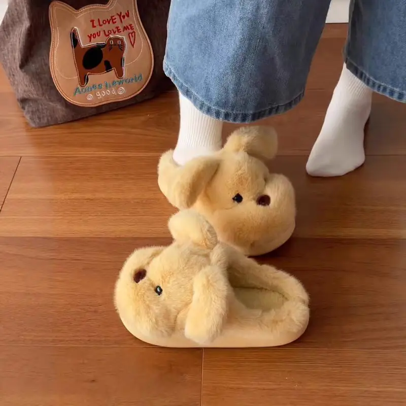 Cute Stuffed Puppy Cotton Slippers for Women — feature 16