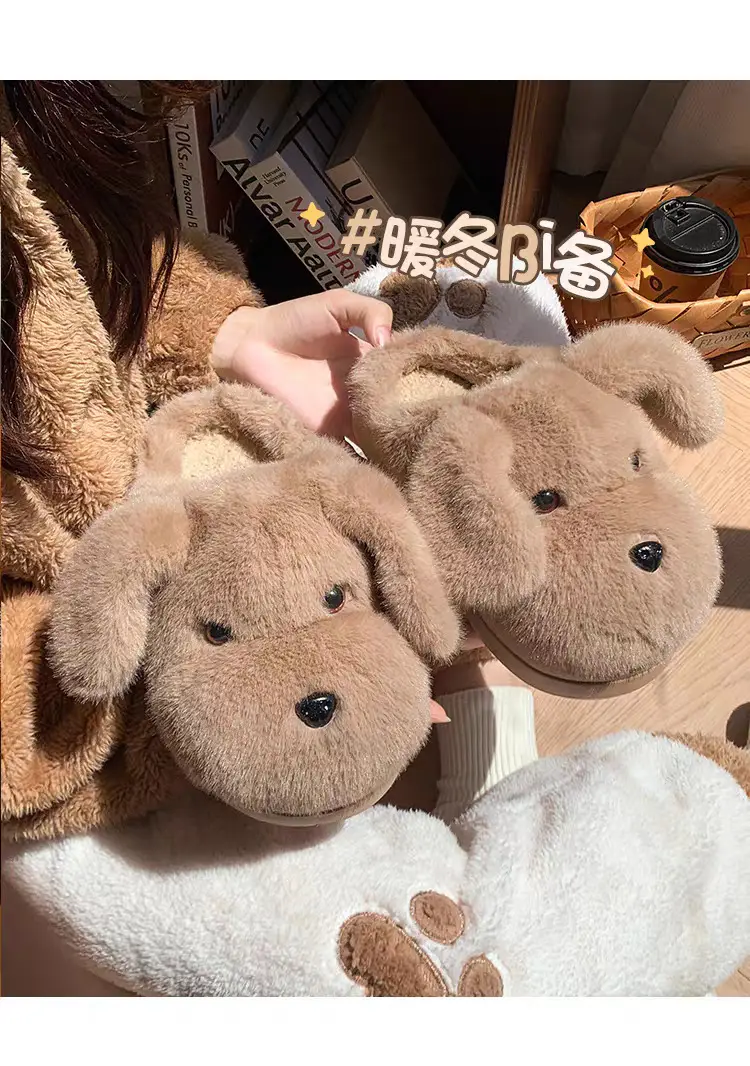 Cute Stuffed Puppy Cotton Slippers for Women — feature 24