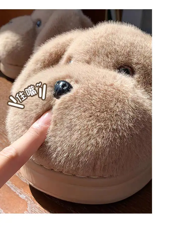 Cute Stuffed Puppy Cotton Slippers for Women — feature 25