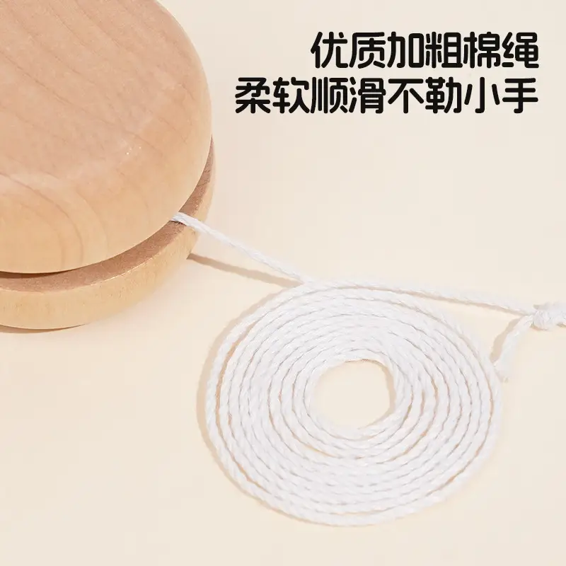 Yo-Yo Traditional Wooden Yo-Yo Children's Cartoon Kindergarten Educational Sensory Integration Spinning Toy Nostalgic Gift Batch