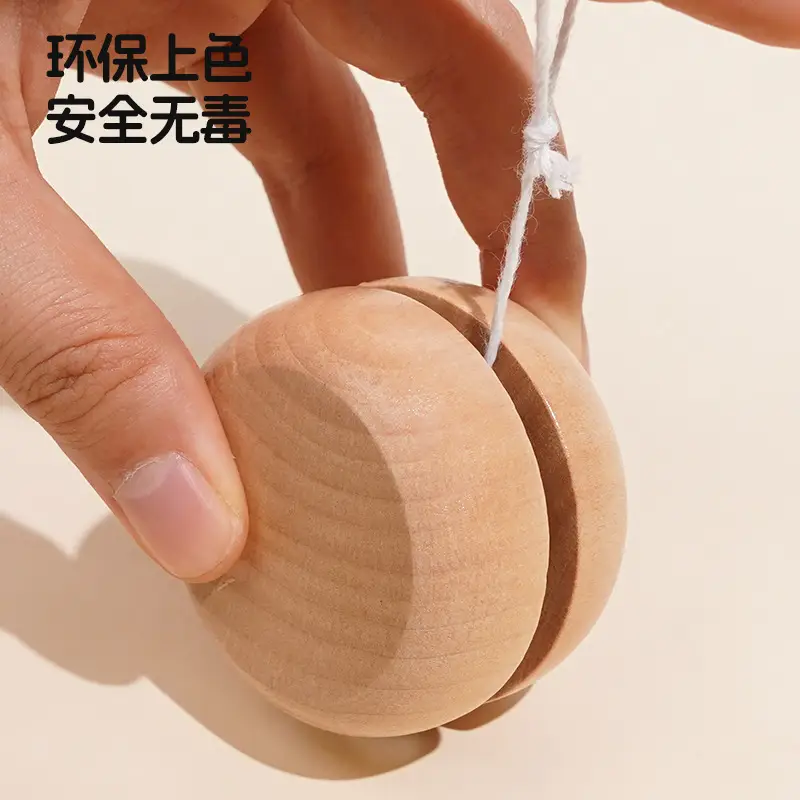 Yo-Yo Traditional Wooden Yo-Yo Children's Cartoon Kindergarten Educational Sensory Integration Spinning Toy Nostalgic Gift Batch