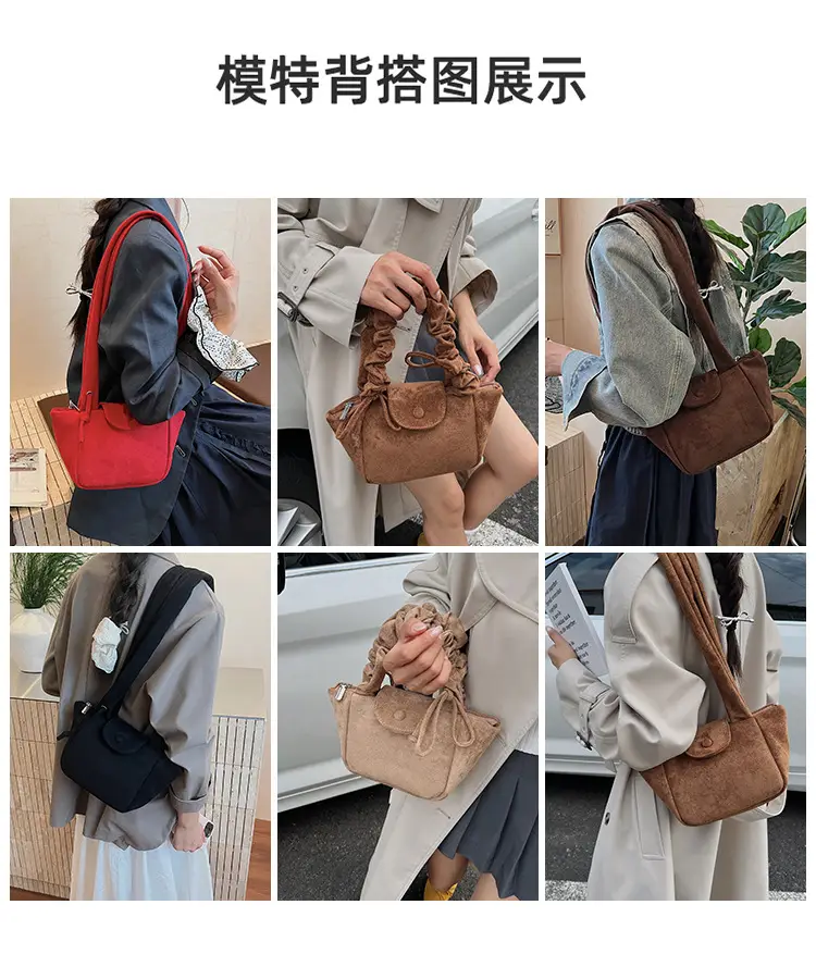 Frosted Crossbody Bag Women Autumn Winter 2025 — feature 8