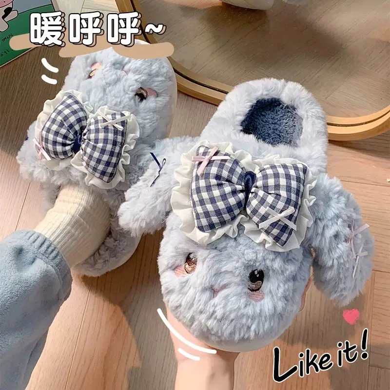 Autumn Winter Velvet Rabbit Bow Non-Slip Slippers for Women
