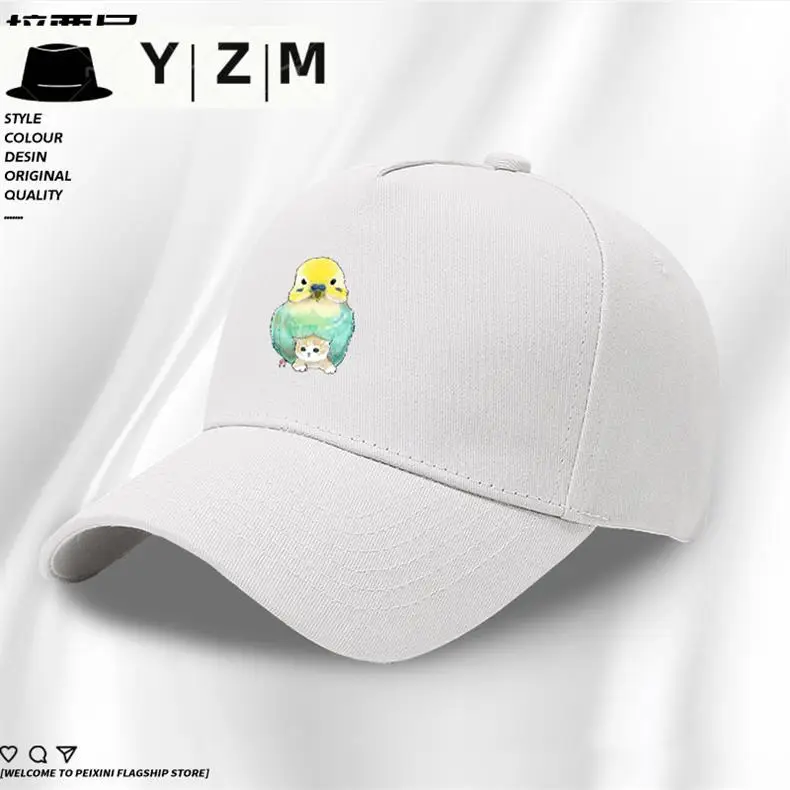 Yellow Japanese Parrot Cap for Boys Summer — feature 1