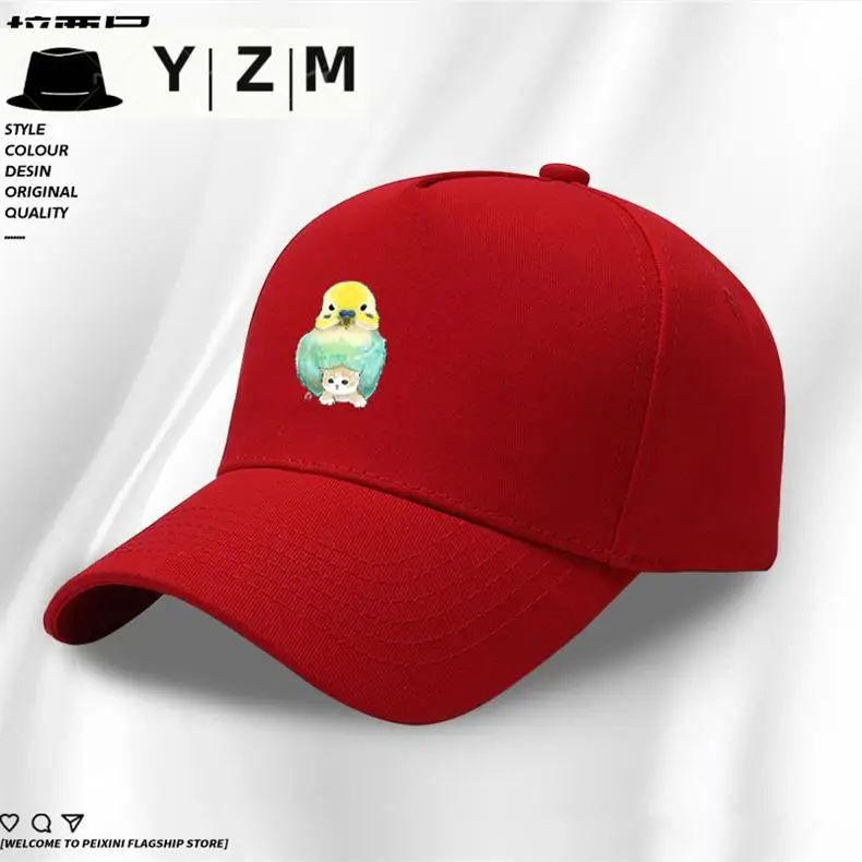 Yellow Japanese Parrot Cap for Boys Summer — feature 10