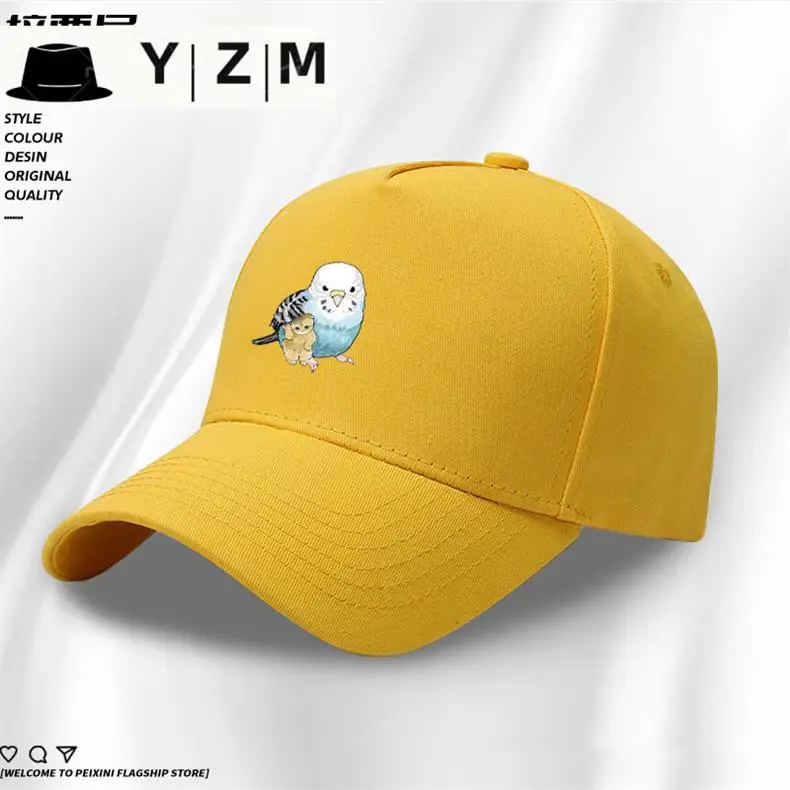 Yellow Japanese Parrot Cap for Boys Summer — feature 12