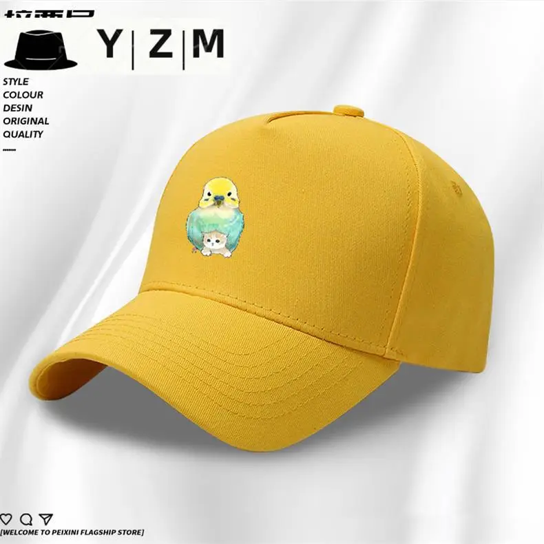 Yellow Japanese Parrot Cap for Boys Summer — feature 13