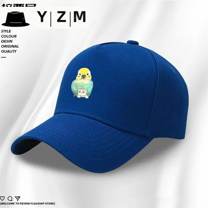 Yellow Japanese Parrot Cap for Boys Summer — feature 16