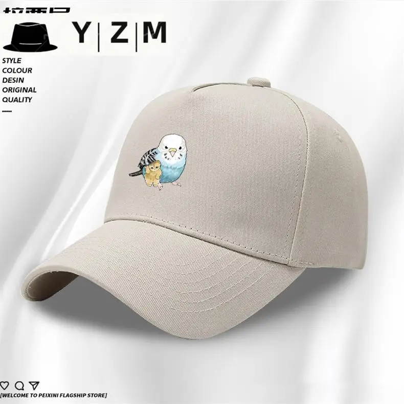 Yellow Japanese Parrot Cap for Boys Summer — feature 18