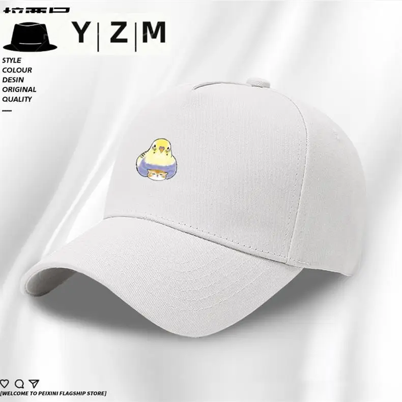 Yellow Japanese Parrot Cap for Boys Summer — feature 2