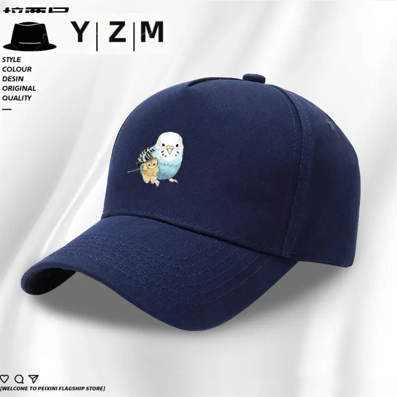 Yellow Japanese Parrot Cap for Boys Summer — feature 3