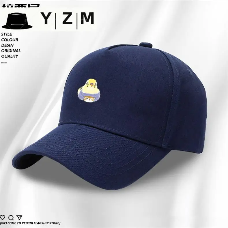 Yellow Japanese Parrot Cap for Boys Summer — feature 5