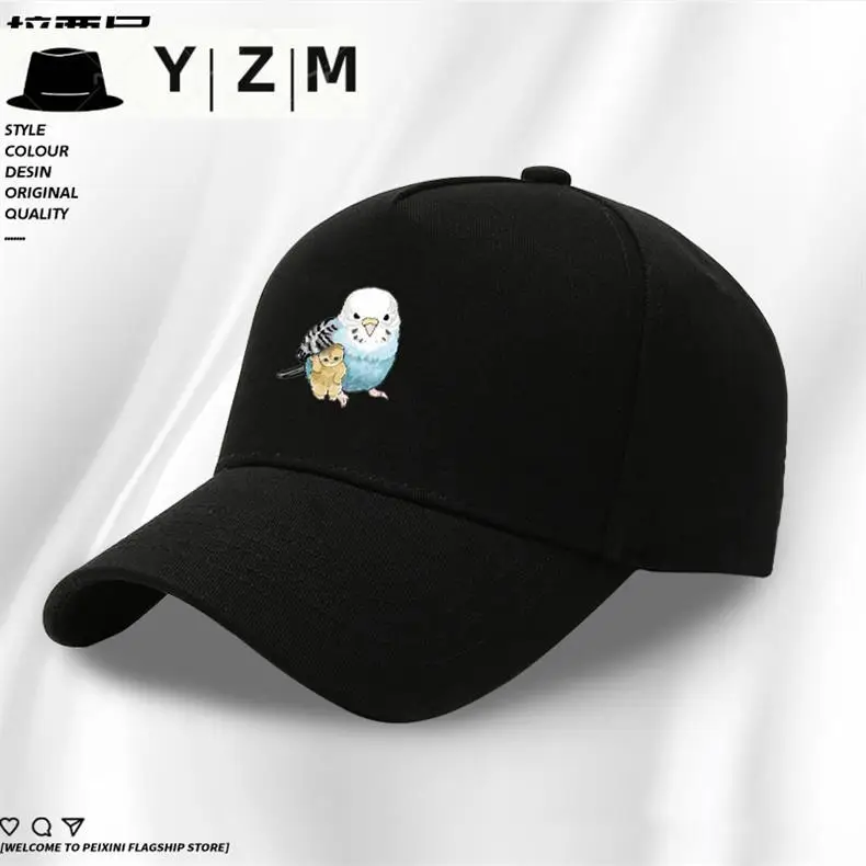 Yellow Japanese Parrot Cap for Boys Summer — feature 6