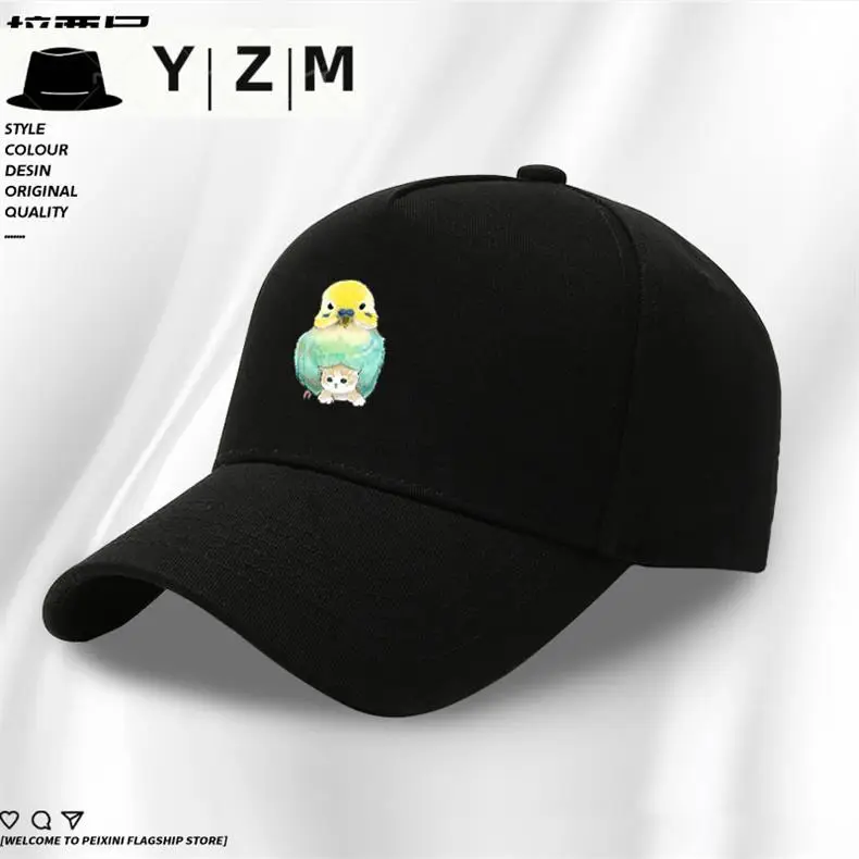 Yellow Japanese Parrot Cap for Boys Summer — feature 7