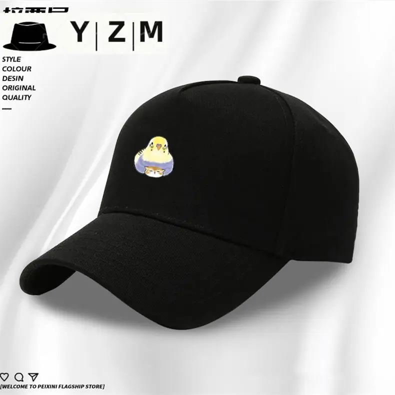 Yellow Japanese Parrot Cap for Boys Summer — feature 8