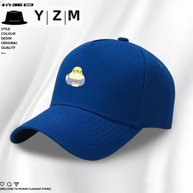 Yellow Japanese Parrot Cap for Boys Summer - Image 10