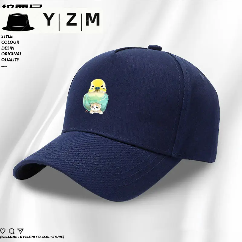 Yellow Japanese Parrot Cap for Boys Summer - Image 13