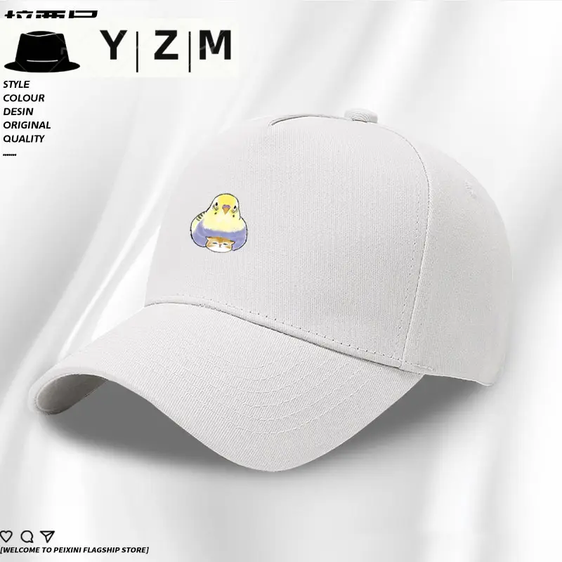Yellow Japanese Parrot Cap for Boys Summer - Image 14