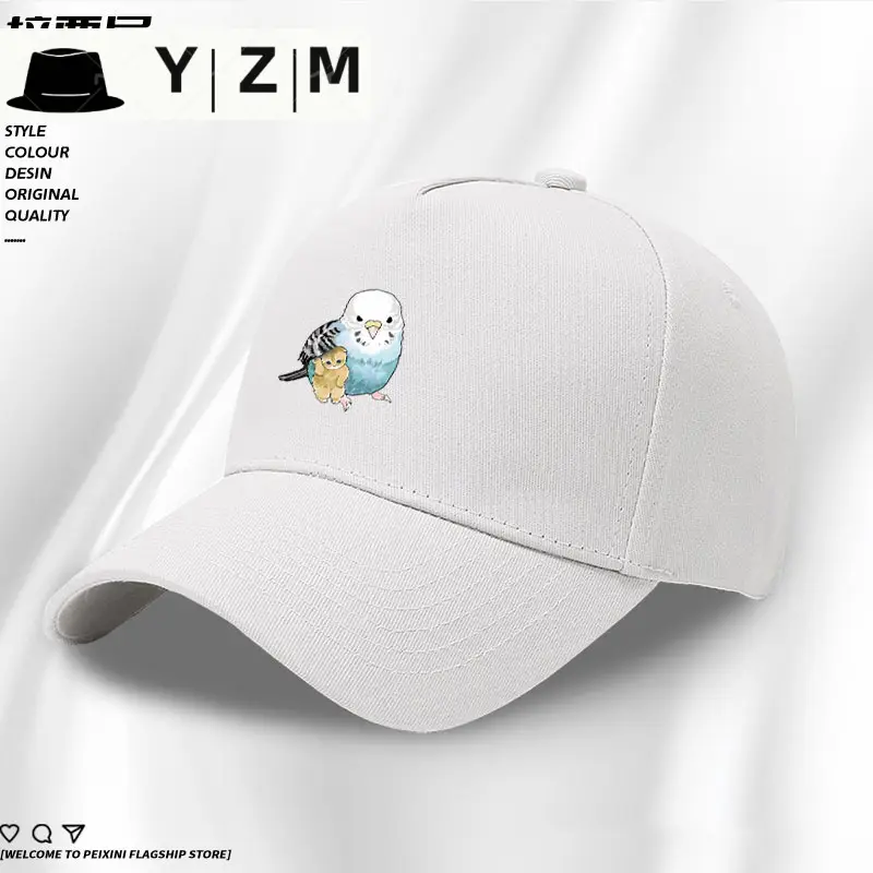 Yellow Japanese Parrot Cap for Boys Summer - Image 15