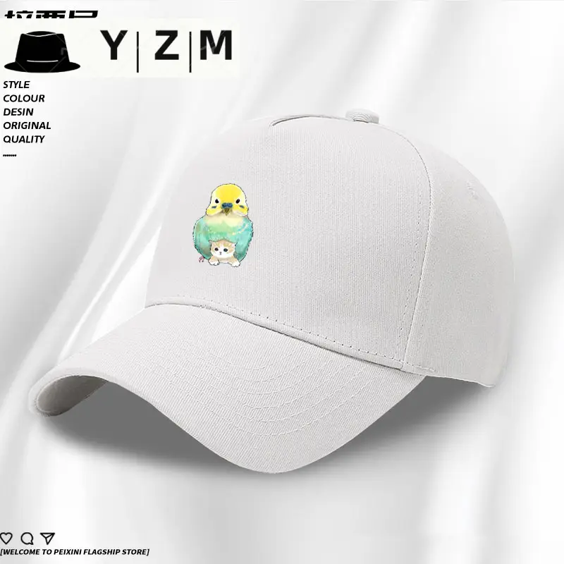 Yellow Japanese Parrot Cap for Boys Summer - Image 16