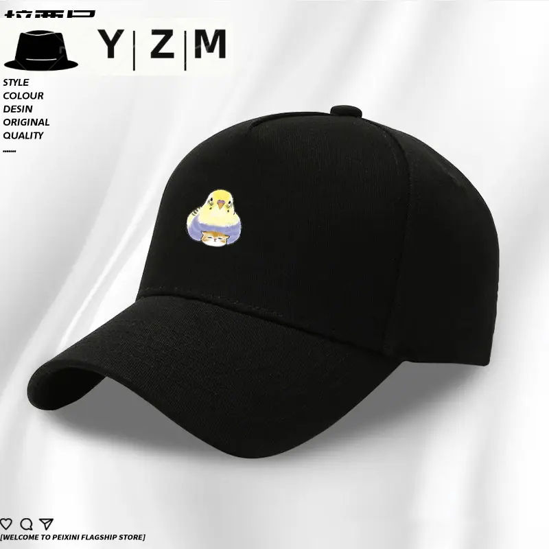 Yellow Japanese Parrot Cap for Boys Summer - Image 17
