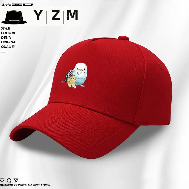 Yellow Japanese Parrot Cap for Boys Summer - Image 18