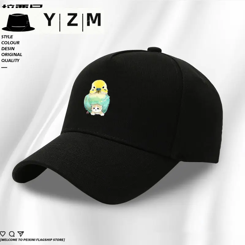 Yellow Japanese Parrot Cap for Boys Summer - Image 19