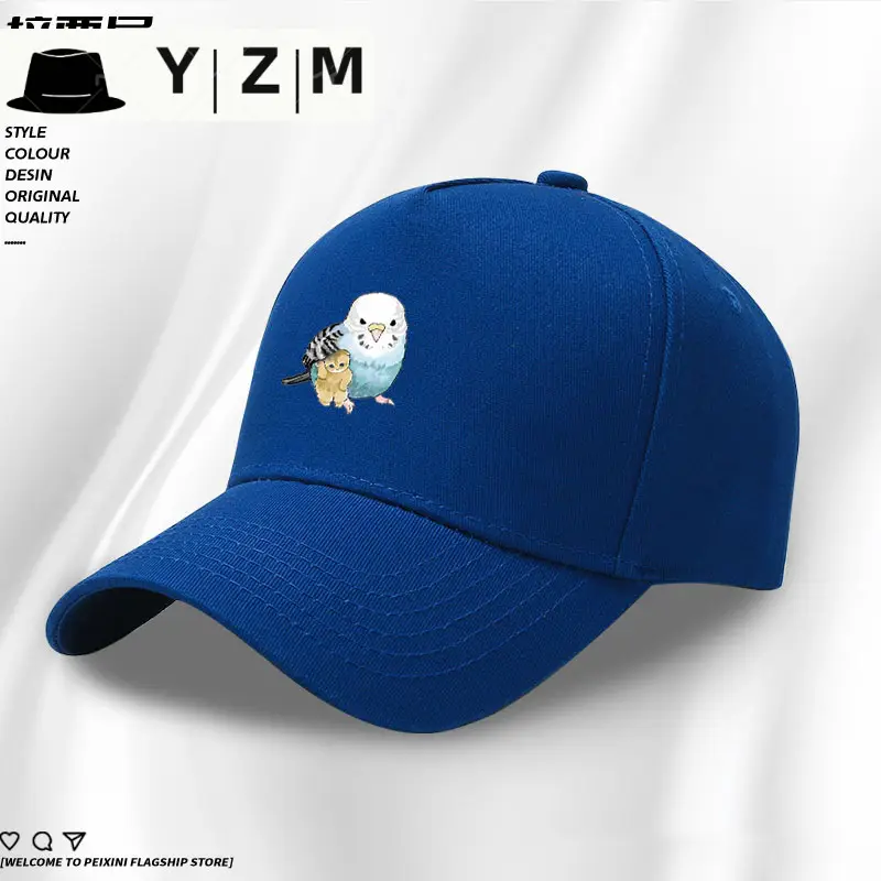 Yellow Japanese Parrot Cap for Boys Summer - Image 2