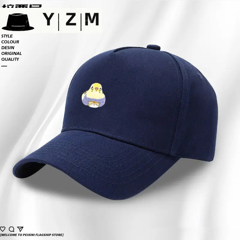 Yellow Japanese Parrot Cap for Boys Summer - Image 20