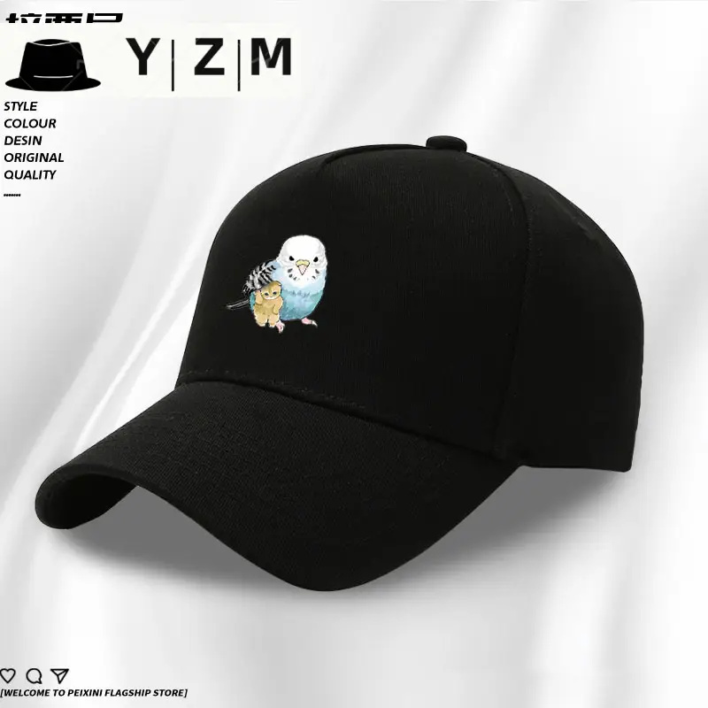Yellow Japanese Parrot Cap for Boys Summer - Image 21