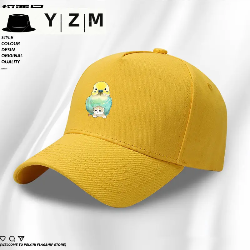 Yellow Japanese Parrot Cap for Boys Summer - Image 3